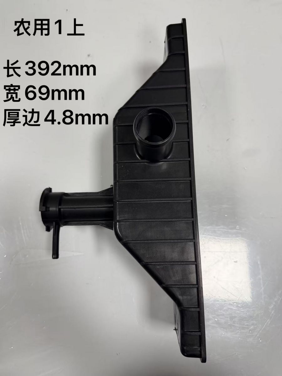 农用机械配件